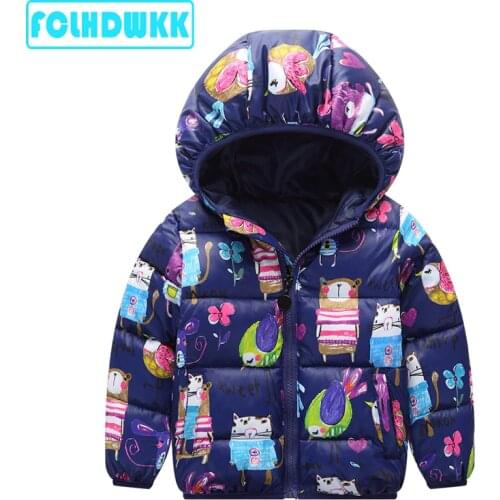 FCLHDWKK Down Jackets For Girls China