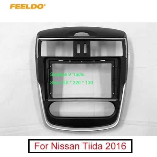 FEELDO Car Audio 2Din Fascia Frame Adapter For Nissan Tiida 2016 Manual AC 9" Big Screen Player Fitting Panel Frame Kit