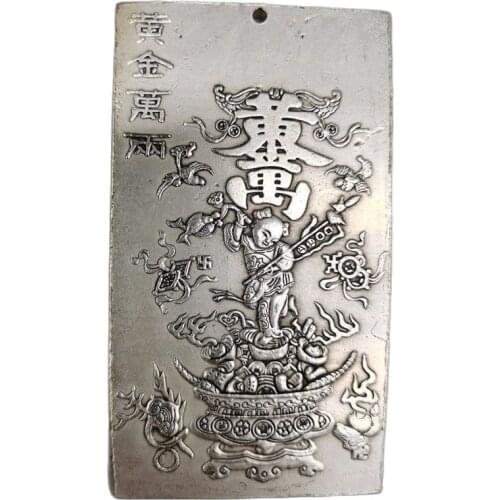 Chinese old Tibetan silver relief Zodiac Cow Waist Card amulet pendant Feng Shui lucky Card pendant