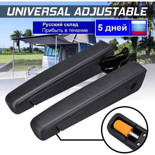 Universal Adjustable Car Seat Armrest For RV Van Motorhome Boat Truck Car Accessories