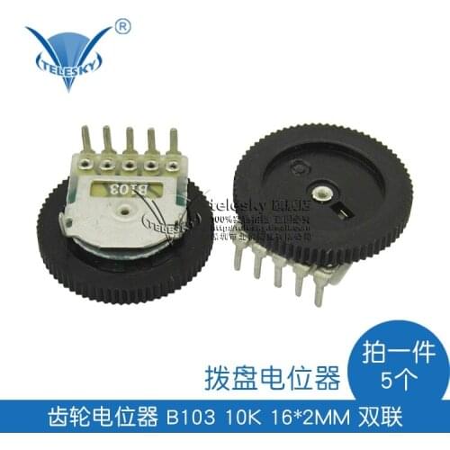 Gear potentiometer dial volume B103 10k 16*2mm double five feet five feet
