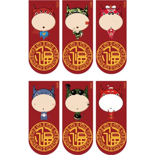 6PCS 2021 Cute Cartoon Cow Chinese Red Envelopes Hong Bao Lucky Money Packets for Chinese New Year Spring Festival