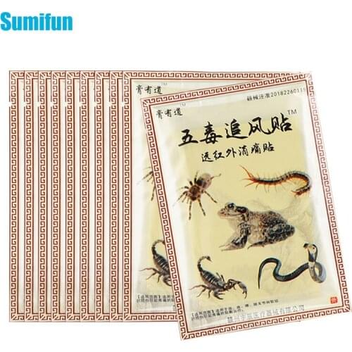 80pcs Arthritis Heat Patches Chinese Herbal Medical Plaster Body Muscle Knee Back Joint Pain Relief Patch Capsicum Sticker D8323