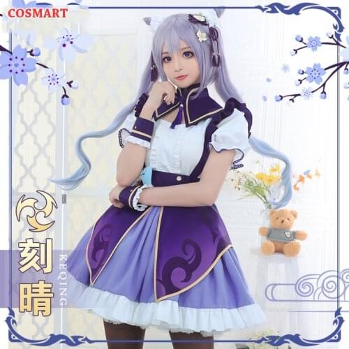 Anime Genshin Impact Keqing Coffee Shop Maid Dress Uniform Role Play Cosplay Costume Halloween Party Outfit For Women NEW 2021