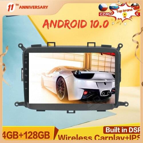 4+128G For KIA Carens 2013-2018 Android Car Radio Auto GPS Navigation Auto Stereo Multimedia Player Tape Recorder DSP Carplay 4G