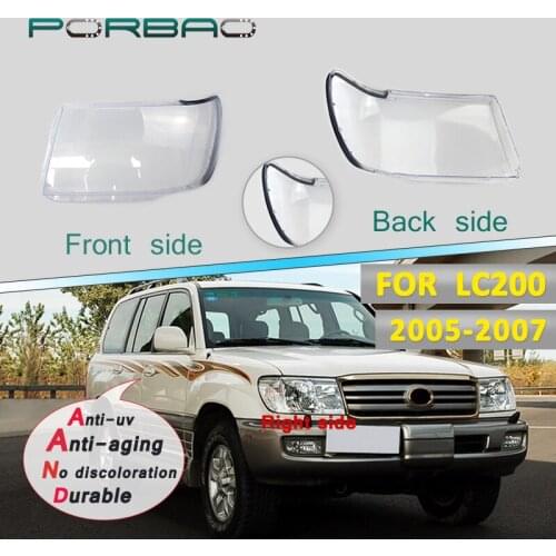 Headlight Lens Cover For LC200 05-07&12-18 Land Cruiser200 Transparent Glass Lens Lampshade Headlamp clear shell replacement DIY