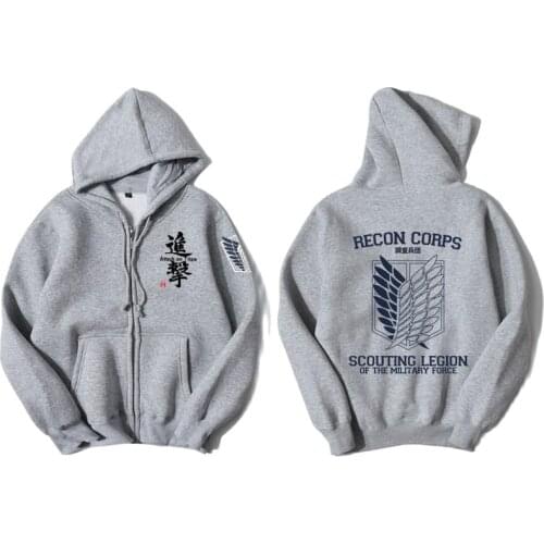 High-Q Unisex Attack on Titan Eren Jaeger Survey Corps Jiyuu no Tsubasa Hooded Hoodies Jacket Coat Cardigan