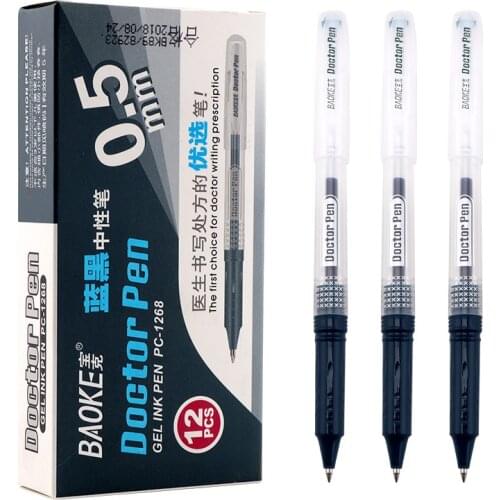 Baoke pc1268 medical gel pen black pen wholesale doctor prescription pen 0.5 ink hospital nurse special pen press signature pen