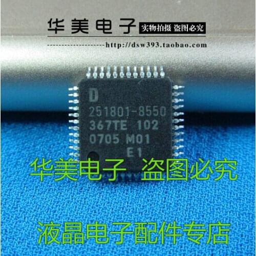 D'251801-8550 car computer board ASIC