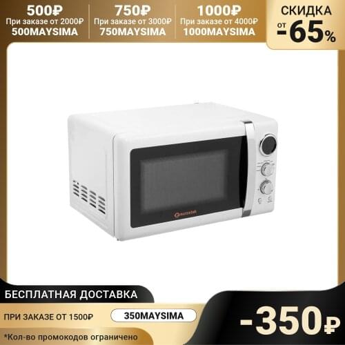 EUROSTEK Microwaves