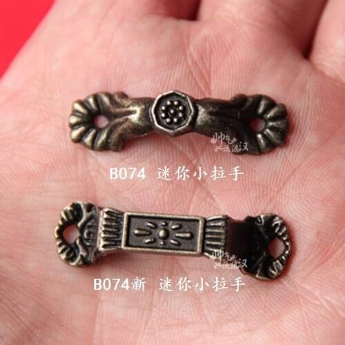 Excellent Value 20PCs Box Handle Knobs Arch Tracery Bronze Tone Furniture Hardware B074