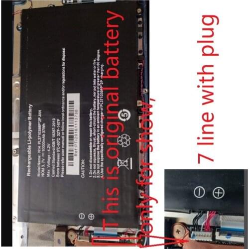 New Battery for Prestigio Smartbook 141A01 Tablet PC Li-Po Rechargeable Accumulator Replacement 3.7V 10000mAh N14 PL3710398P*2P