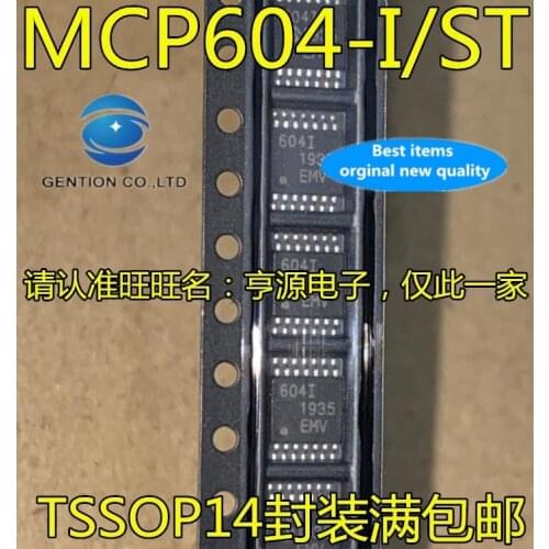 10PCS MCP604-I/ST MCP604T-I/ST MCP604 TSSOP-14 operational amplifier IC in stock 100% new and original