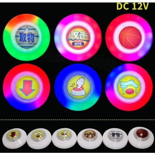 Arcade Button LED Light 12V 75MM Arcade Push Button Switch is suitable for Crane Machine, Drum and Dance Machine, Doll Machine