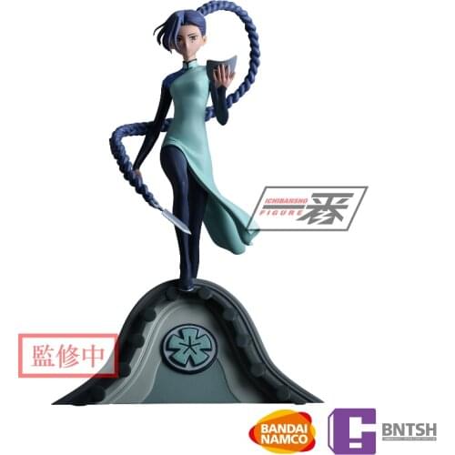 BANDAI Banpresto Ichibansho Assassin 567 Plum Thirteen Figure Model BP62131