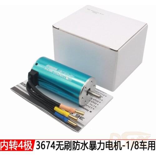 4-Poles 3674 2250KV brushless motor violent motor For HSP 1/8 RC Car Perfect For 2S-5S Lipo 100A 120A 150A Waterproof ESC