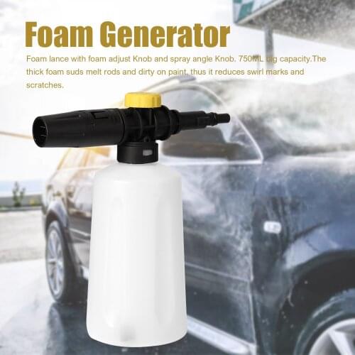 750ML Snow Foam Lance For BOSCH AQT EA110 UA125 Car Pressure Washers Soap Foam Generator With Adjustable Sprayer Nozzle