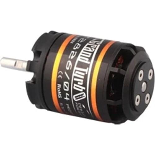 Gift Emax Official GT2826 Motor