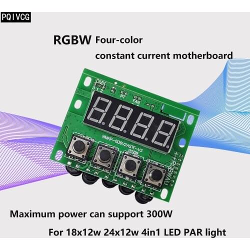 RGBW 4in1 RGBWA UV 6in1 Motherboard 12/18/24x12w RGBW 12/18/24x18w RGBWA UV Led Par Light Components Repair parts