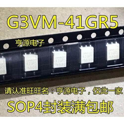 5pcs G3VM-41GR5 41GR5 /SOP4