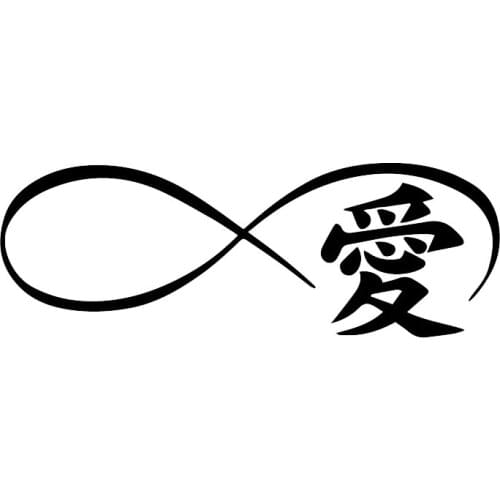 Beautiful Car Stickers Love Chinese Characters PVC Car Decoration Accessories Stickers Creative Waterproof Sunscreen Black/white