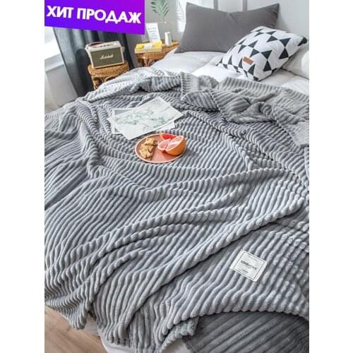 Morbidezza Bed Dress