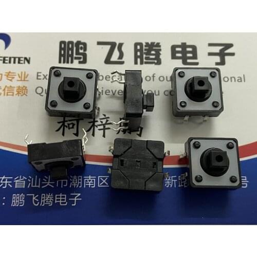 Original new 100% FSM103 touch switch 12*12*7.3 4pin reset button inching 1.57N