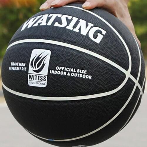 Reedow Basketball Equipment