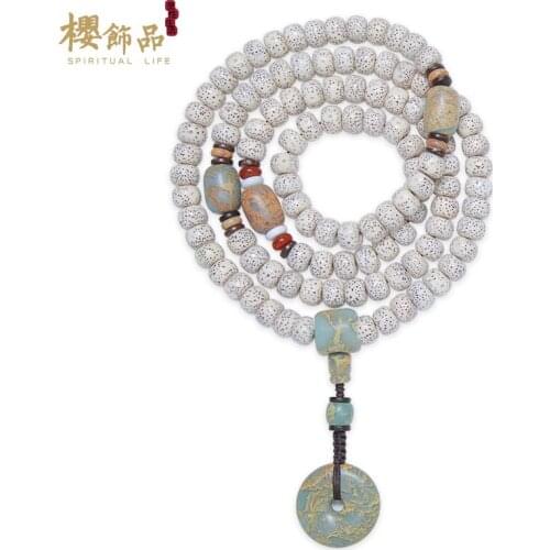 Xingyue Bodhi Bracelet 108 PCs Lunar January Original Seed High Density Buddha Beaded Necklace Men and Women Bracelet