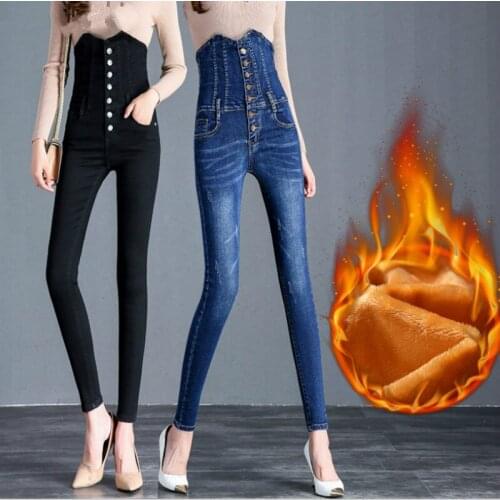 High Waist Multi-button Jeans Women Stretch Plus Size Pants Tummy Control Butt Lift Push Up Thick warm winter Fleece Warm jeans