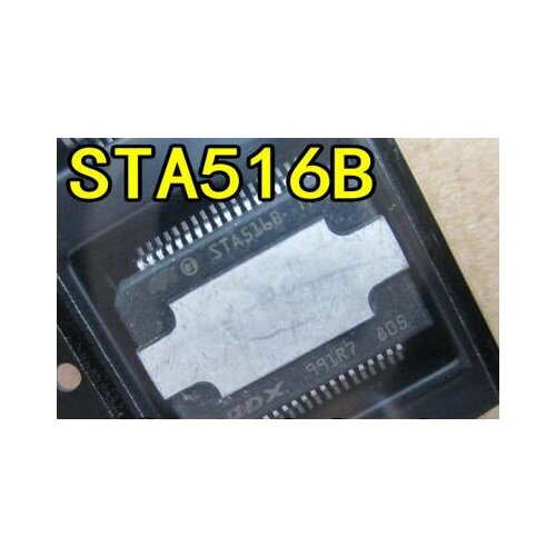 100% NEW Free shipping STA516B