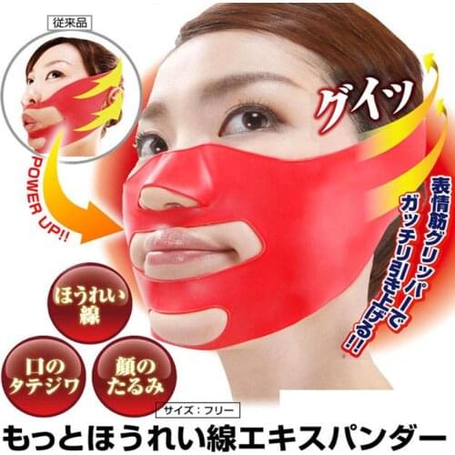 3D Anti Wrinkle Anti-aging Slicone Face Slim Belt Cheek Shaper Up Lifting Bandage Chin Facial Massager Mask Weight Loss Slender