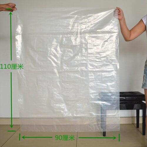 90X110CM 8C Transparent bag PE high pressure plastic bag 10PCS Vacuum bag