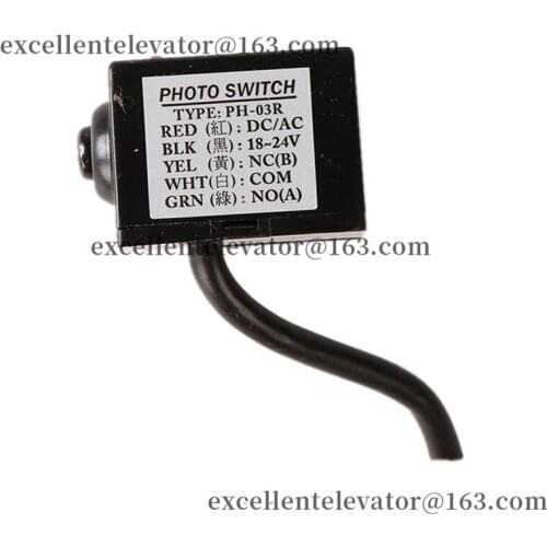 PH-03R Elevator Leveling Photo Sensor Use for Fuji