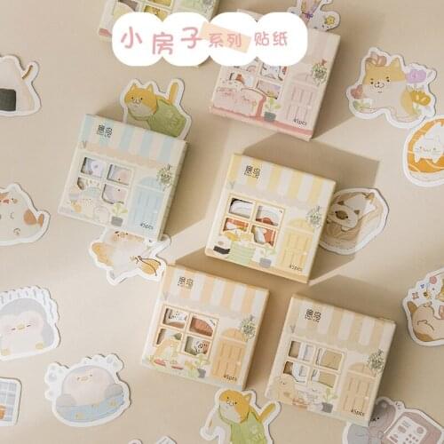 45pcs/lot Cute House Stickers Creative Special-shaped Cartoon Stickers Scrapbooking Dairy Stickers Decoration Diy Stationery