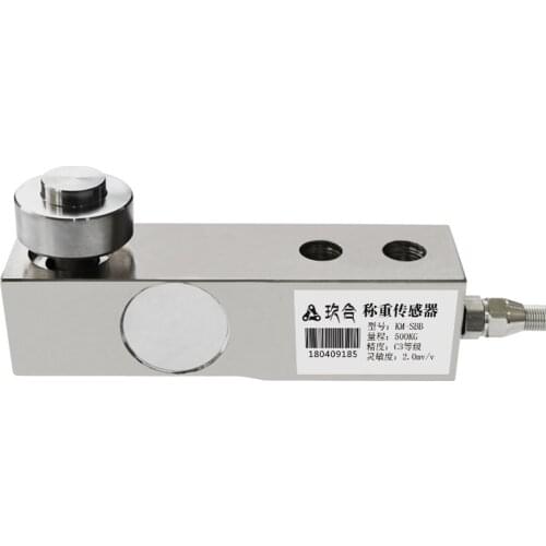 Original and new American electric load cell KM-SBB 0.5 1 2 t weighing sensor IP67 10V