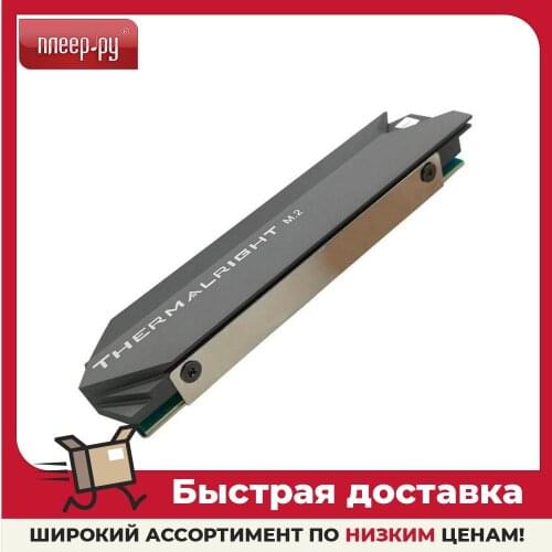 Домашние обогреватели Thermalright China At AliExpress