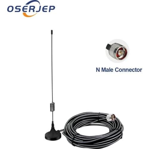 GSM 900 CDMA 850MHz outdoor antenna 5dBi with N-type connector and 10m cable