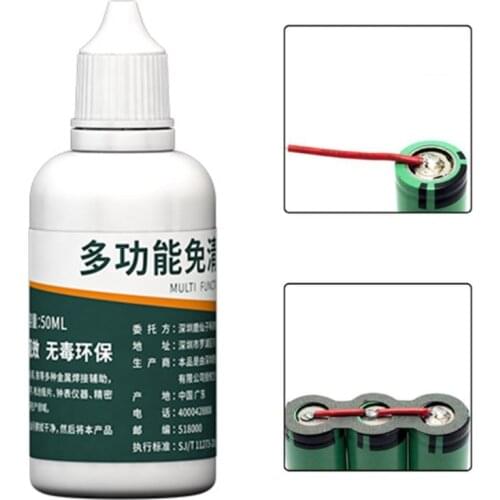 No-clean Flux Stainless Steel 18650 Lithium Battery Soldering Environmentally Friendly Liquid Copper-iron-nickel Sheet Dropship