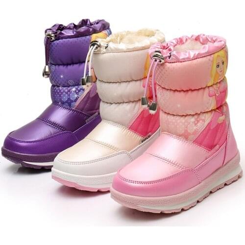 Детские ботинки Syoloop China At AliExpress