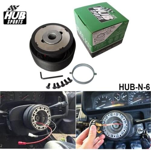 Vehicle Car Steering Wheel Quick Release Hub Boss Adapter Kit N-6 For Nissan HUB-N-6
