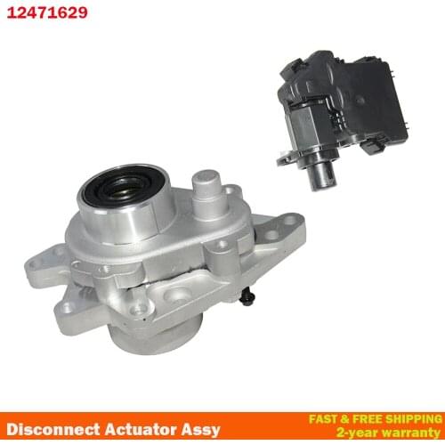 For ASCENDER SAAB 9-7X,para Chevy,Trailblazer,GMC,Envoy,Rainer,Bravada 4WD 4x4 front axle disconnect actuator assy 12471623、1247