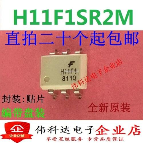 Brand new H11F1S H11F1SR2M SOP6 patch original authentic 100% fake one pay ten, under pen-hold