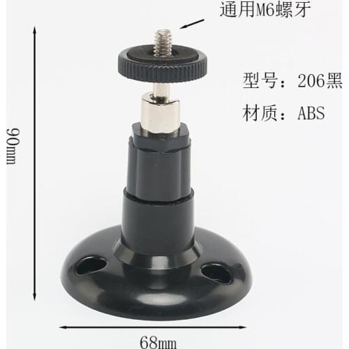 Wholesale for Xiaomi Arlo/Arlo Pro Bracket Plastic Camera Support Black General Monitoring Support