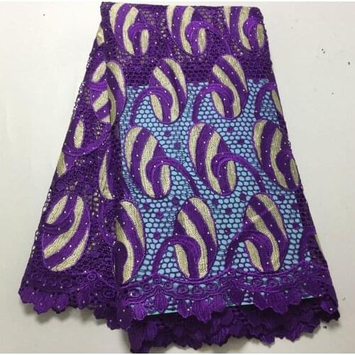 African Heavy Quality Big Guipure Cord Lace Fabrics Water Soluble Cord Lace Materials With Stones 5 Yards Purple Wine Colors