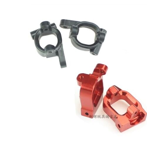 Wltoys 144001 1/14 RC Car Spare Parts 144001-1253 Original plastic / upgrade metal base C