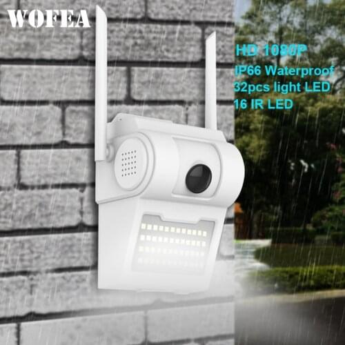 Wall Lamp IP Camera WIFI 1080P HD Outdoor IR Night Vision Human Body Smart Induction Wireless Camera Micro SD Card Two Way Audio