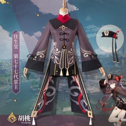 Genshin Impact Hu Tao Cosplay Costume Anime Hutao Outfits Dress Halloween Carnival Women Girls Uniforms Shoes Wig Accessories