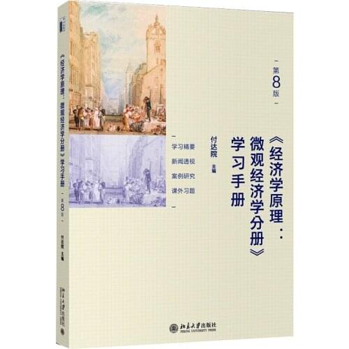 Бизнес и инвестиции Booculchaha China At AliExpress