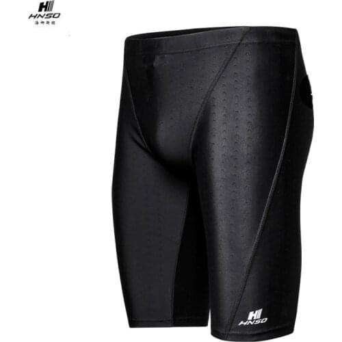 HNSD Men's Swimming Trunks